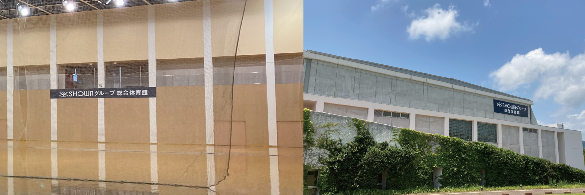 加古川市民会館「SHOWAグループ市民会館」